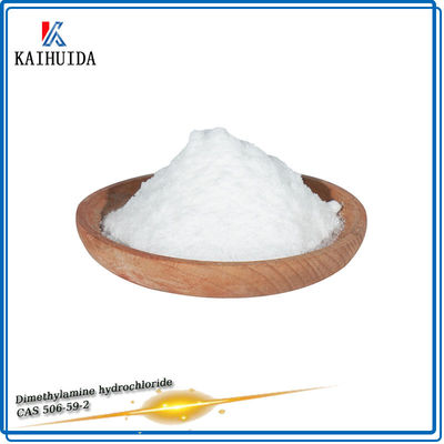 HCL farmacêutico CAS 506-59-2 do hidrocloro do Dimethylamine dos produtos químicos dos intermediários da medicina