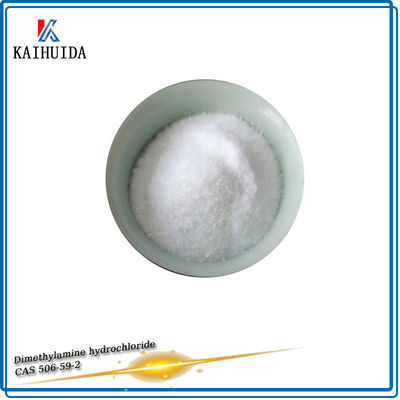 Pó farmacêutico do HCL do hidrocloro do Dimethylamine dos APIS de CAS 506-59-2